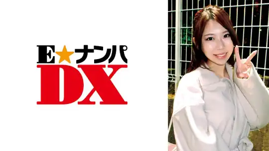 285ENDX-346 イキ方のクセが強いJD 顔・口・F乳にザーメンぶっかけ！のアイキャッチ画像