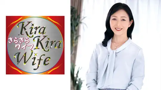 359TYVM-176 多趣味な五十路妻のお戯れ 貪欲に高みを目指しいままでに味わったことのないエクスタシーに失神寸前 中出し懇願同時イキSEX！のアイキャッチ画像