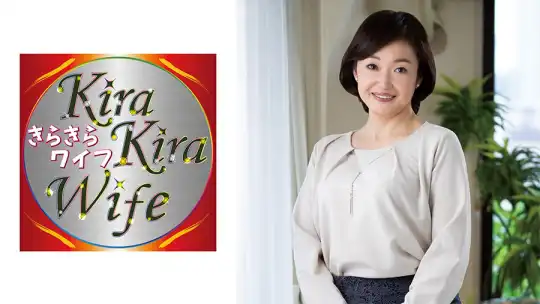 359TYVM-177 夢にまで見た近親相姦…息子が欲しかった五十路妻の願望を叶える年の差種付けセックス！のアイキャッチ画像