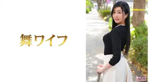 292MY-475 石原夏蓮 1のアイキャッチ画像