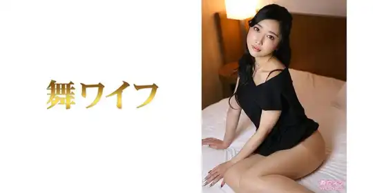 292MY-476 石原夏蓮 2のアイキャッチ画像