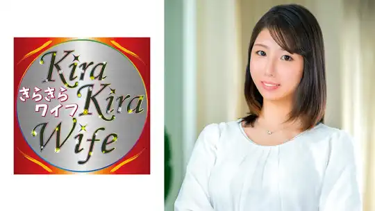 359TYVM-194 おちんぽ大好きパイパン妻！ニコニコ笑顔で他人棒にしゃぶりつきE乳揺らして中出しセックス！のアイキャッチ画像