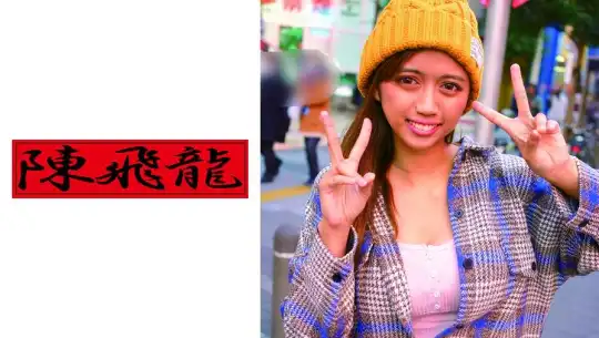 521MGFX-027 発掘☆デカ乳外人のアイキャッチ画像