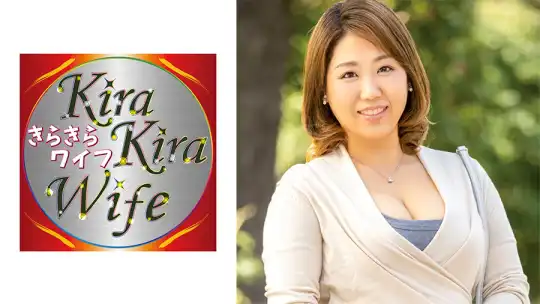 359TYVM-197 ひさしぶりの貫通に体の奥から震えだす…ご無沙汰巨乳四十路妻とゆったり種付けセックス！のアイキャッチ画像