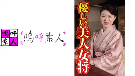 371AHSHIRO-238 あさみさん 他1名のアイキャッチ画像