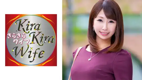 359TYVM-210 潮吹きまくりのイキまくり！セックス大好き美顔妻と同時イキ中出し性交のアイキャッチ画像