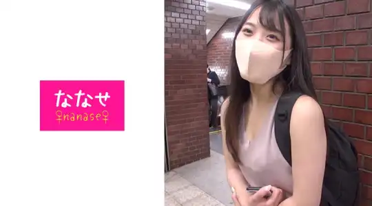 533NNS-015 黒髪乙女の秘密P活中出し映像流出！！彼ちん別腹で実益と趣味を兼ねた連続中出し2搾精で性欲解放の痙攣昇天！！のアイキャッチ画像