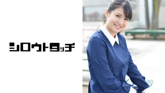 248DYG-1426 旅セックス かえでのアイキャッチ画像