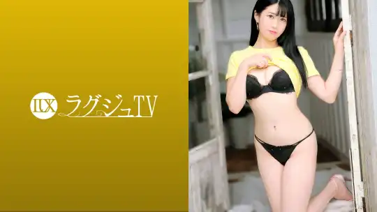 259LUXU-1530 ラグジュTV 1501 「見られると興奮しちゃうんです…」人にセックスを見てもらいたいという大胆な大学院生が出演！清楚な見た目ながら性欲旺盛、セックスが大好き！！献身フェラや腰振りテクを披露しつつ絶頂へと昇りつめる！のアイキャッチ画像