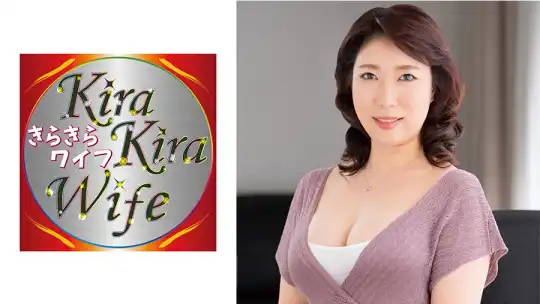 359TYVM-217 肉感たっぷりムチムチ妻が他人棒をくわえ込み中出しをねだる！のアイキャッチ画像