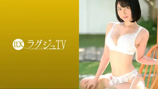 259LUXU-1517 ラグジュTV 1504 「付き合っていた頃に戻りたくて…」結婚3年目の人妻が旦那とのセックスに不満を感じてAV出演！結婚前のようなセックスをしたいと希望の奥様は、男優のテクニックに乱れ悶え…スレンダーな体を跳ねさせて絶頂へと至る！のアイキャッチ画像
