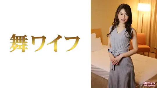 292MY-518 二宮ゆう 2のアイキャッチ画像