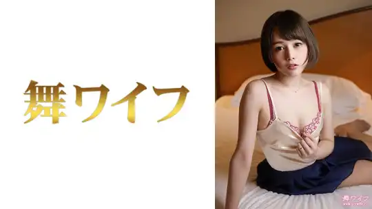 292MY-522 宇佐美真央 2のアイキャッチ画像