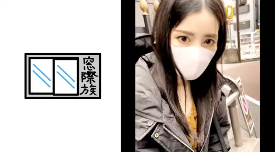 383RKD-009 かなみのアイキャッチ画像