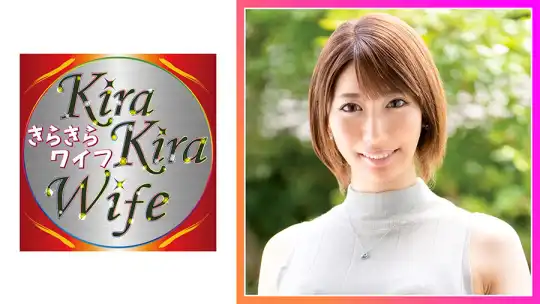 359TYVM-232 艶めかしい腰つきで他人棒にまたがる人妻 生ちんぽを挿入されて痙攣絶頂！不貞中出しSEX！のアイキャッチ画像