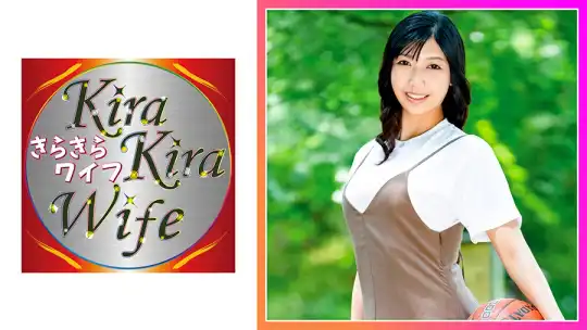 359TYVM-237 180cm長身妻が自分より背の低い男にゴリゴリ攻められ中出し歓喜！のアイキャッチ画像