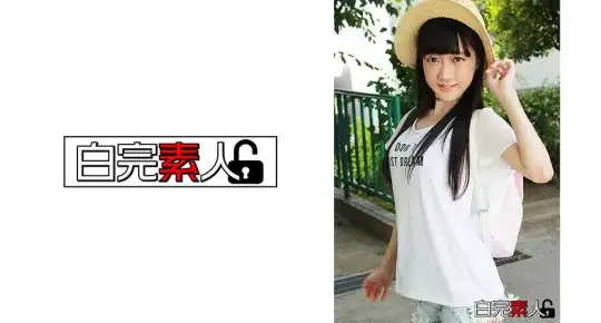 494SIKA-143 炉利顔なのにとってもスケベ！欲求不満な陥没乳首ガリ貧乳美少女のアイキャッチ画像