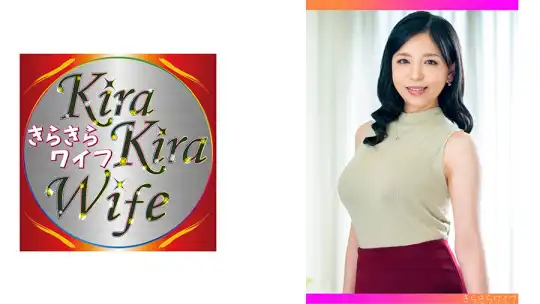359TYVM-247 柔らかいF乳にエロ乳輪 垂れたおっぱいをぶん回し他人棒に溺れ中出し快諾のアイキャッチ画像