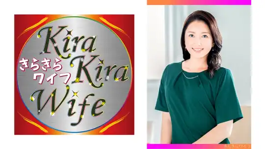 359TYVM-256 夫よりも大きい浮気棒に歓喜 湧き上がる快感にザーメンを強請る人妻のアイキャッチ画像