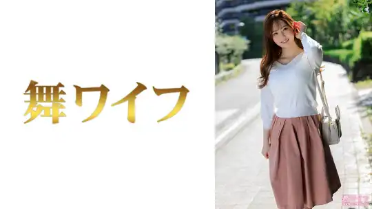 292MY-553 三船亜希 1のアイキャッチ画像