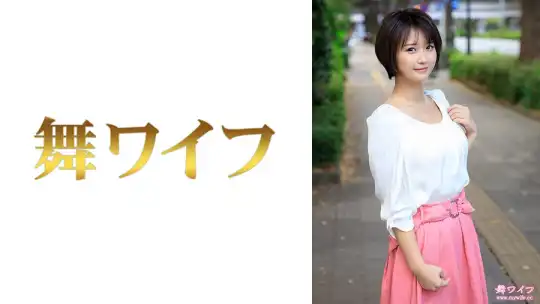 292MY-563 深田三久 1のアイキャッチ画像