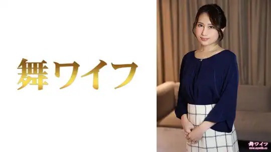 292MY-570 中谷莉緒 2のアイキャッチ画像