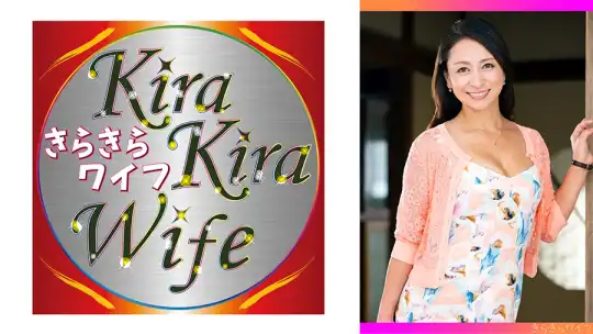 359TYVM-260 イケイケE乳奥様の待望の他人棒セックス！事後は律儀に中出しチンコにお礼のお掃除フェラのアイキャッチ画像