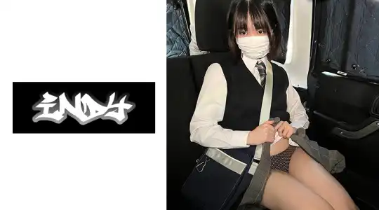 534IND-085 初撮り【個人撮影】顔バレしたくない陸上部のスポブラ制服女子③とP活_大学進学のために始めた裏バイトで連続中出しのアイキャッチ画像