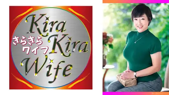 359TYVM-283 不貞の快楽を知ってしまった清楚妻が下品な本性を曝け出し垂れ巨乳を震わせてイキ狂う！のアイキャッチ画像