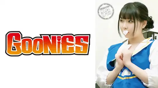 530DG-139 この地下アイドルをボコボコに●す ＃03のアイキャッチ画像