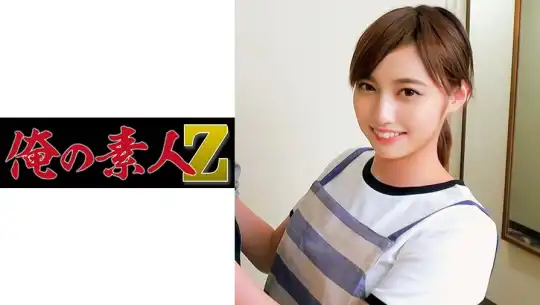 230ORECO-177 ひとみ先生のアイキャッチ画像