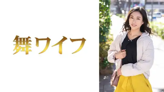 292MY-603 間宮涼子 1のアイキャッチ画像