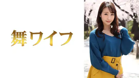 292MY-615 綾川清華 1のアイキャッチ画像