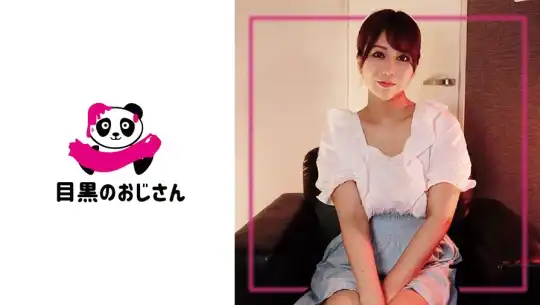 495MOJ-048 【ヌルテカ】卑猥な愛撫マッサージに耐えきれず延長セックスのアイキャッチ画像