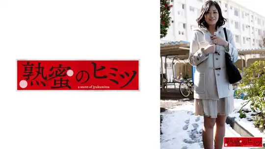 188HINT-0577 もものアイキャッチ画像
