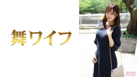 292MY-629 吉瀬栞菜 1のアイキャッチ画像