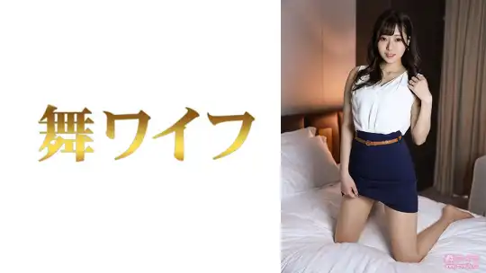 292MY-630 吉瀬栞菜 2のアイキャッチ画像