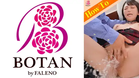 700VOTAN-031 地雷系な声優アイドルでも必ずイカせられるようになる！＜見れば必ずHが上手くなる＞！今日から＜指マン／クンニ＞イカせロイヤルマスター！ 佐藤ののかのアイキャッチ画像