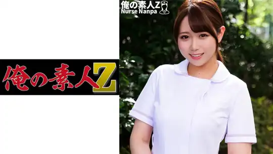 230ORECO-267 えまさんのアイキャッチ画像