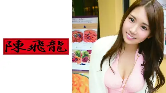 521MGFX-091 レンタル彼女は巨乳痴女でした汗のアイキャッチ画像