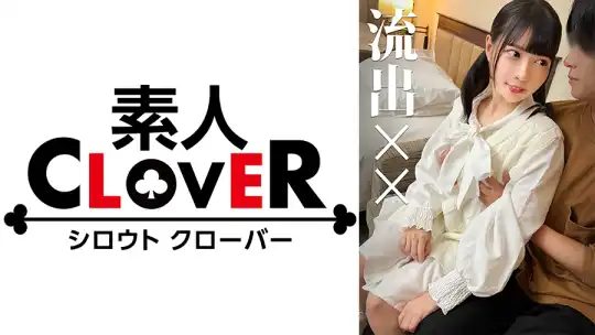529STCV-246 【盗撮】ライブ終わりの人気急上昇中のアイドルと密会する様子を盗撮。表向きはファンのみんなが彼氏と謳う地下アイドルの鑑でも、裏では本彼とイチャラブ生ハメSEXをしまくる痴女アイドルだった。【流出××】のアイキャッチ画像