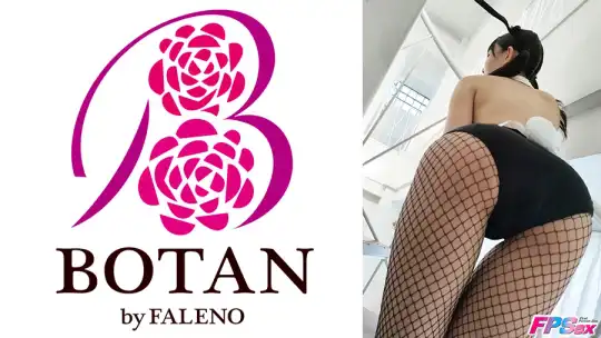 700VOTAN-039 【美脚バニガ】ひなのん 【解決しまーす】 橘ひなののアイキャッチ画像