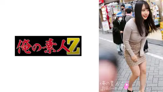 230ORECO-271 まいさんのアイキャッチ画像