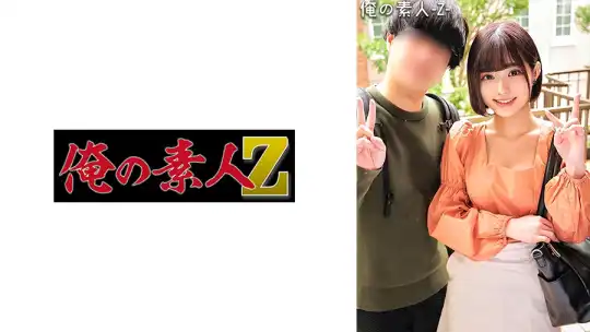 230ORECO-301 るるのアイキャッチ画像