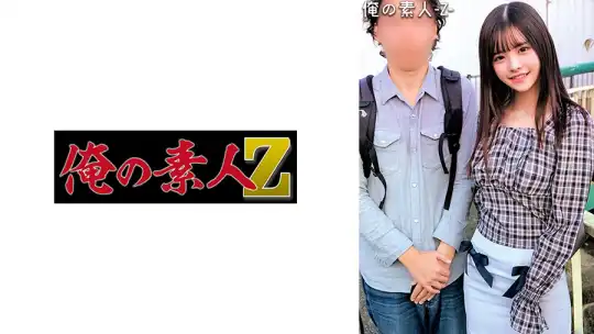 230ORECO-303 ゆののアイキャッチ画像