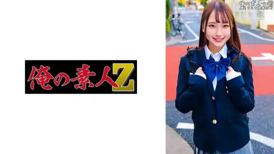230ORECO-331 ゆあのアイキャッチ画像