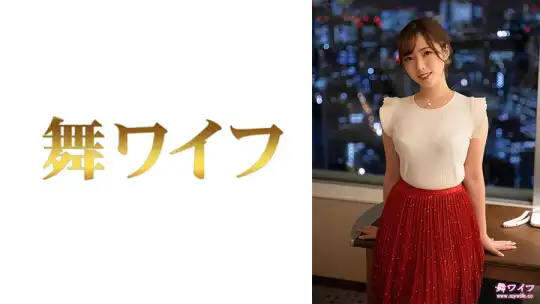 292MY-687 君塚沙織 2のアイキャッチ画像