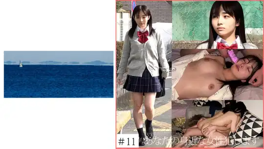 467SHINKI-149 【依頼痴●】11 近所の女子学生のアイキャッチ画像