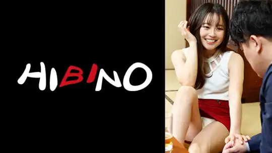 117NPH-036 同窓会で再会したクラスメイト・ちはるさん。性欲持て余し気味の奥さんにミニスカパンチラで誘宴され廊下や隣の部屋でハメちゃった 宮沢ちはるのアイキャッチ画像
