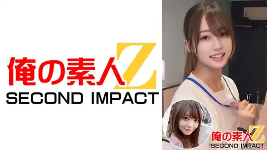 765ORECS-018 マジ神w天使降臨／／みおちゃん(24才)＃看護師＃極上スレンダー＃眼科＃ナース制服で連続中出し絶頂アクメ&お外でアクメ散歩／／JDゆきねちゃん／／照れ照れイキ姿を他人に見られてド発情／／欲しがり生ハメ中出しSEX！！のアイキャッチ画像